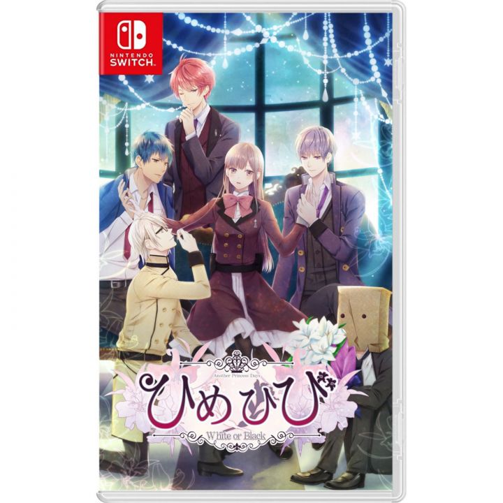 Takuyo Himehibi Another Princess Days Bianco o nero Nintendo Switch