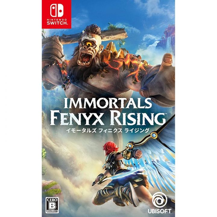 Immortals: Fenyx Rising [Gold Edition] for PlayStation 5