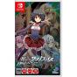 D3 Editore Abisso del Sacrificio Nintendo Switch