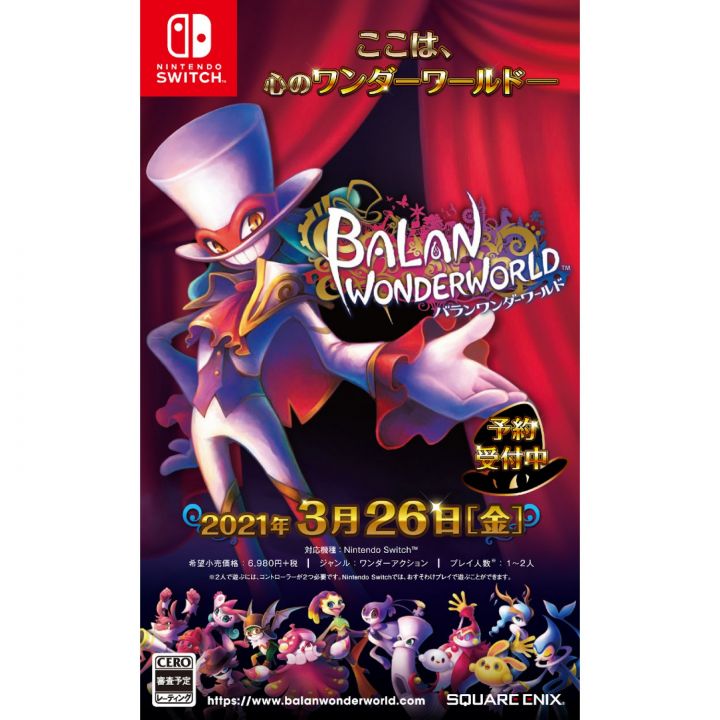 Square Enix Balan Wonderworld Nintendo Switch
