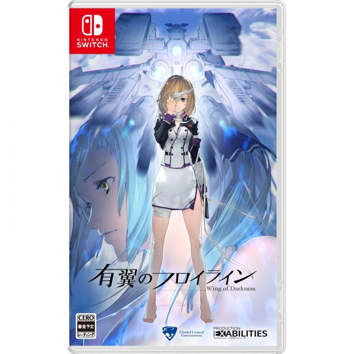 Clouded Leopard Entertainment Flügel der Finsternis Nintendo Switch