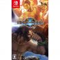 Cosen Fight of Gods Nintendo Switch