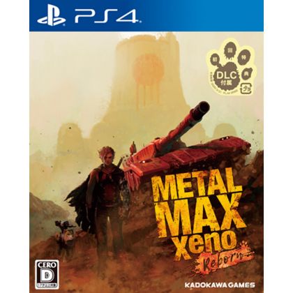 Kadokawa Games Metal Max...