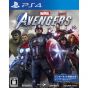 Square Enix Marvel's Avengers Playstation 4 PS4