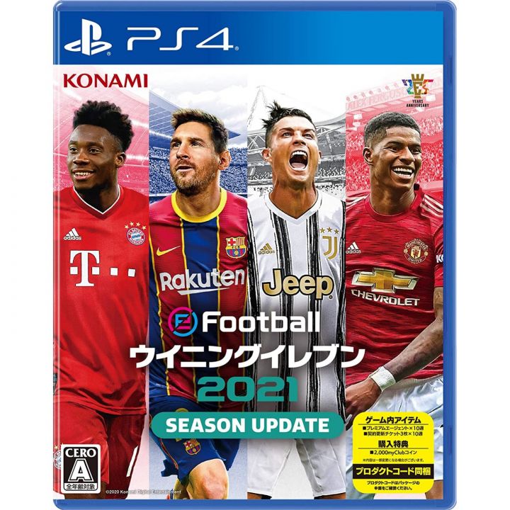 Konami eFootball PES 2021 Season Update Playstation 4 PS4