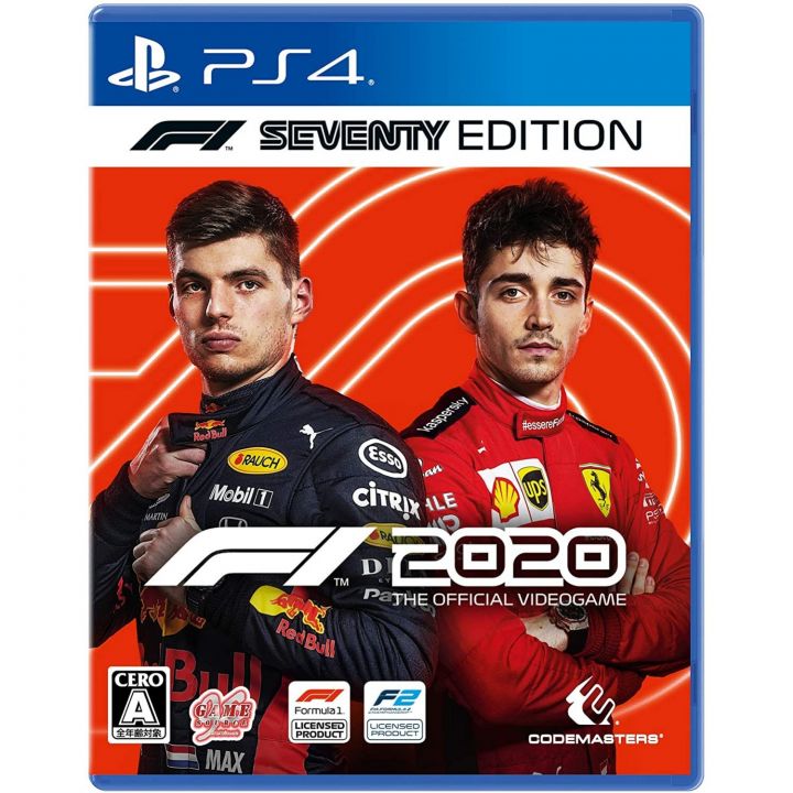 Game Source Entertainment F1 2020 Seventy Edition Playstation 4 PS4