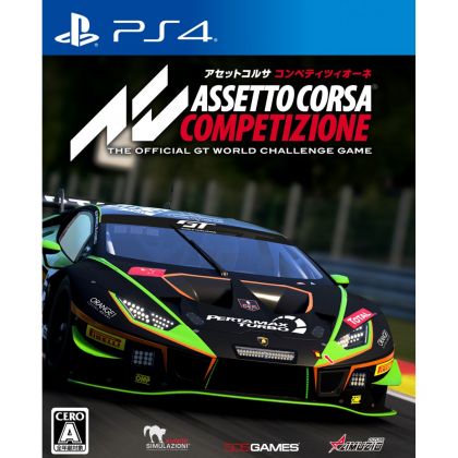 Oizumi Amuzio Assetto Corsa...