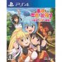 MAGES KonoSuba God’s Blessing on this Wonderful World! Love for this Tempting Attire Playstation 4 PS4