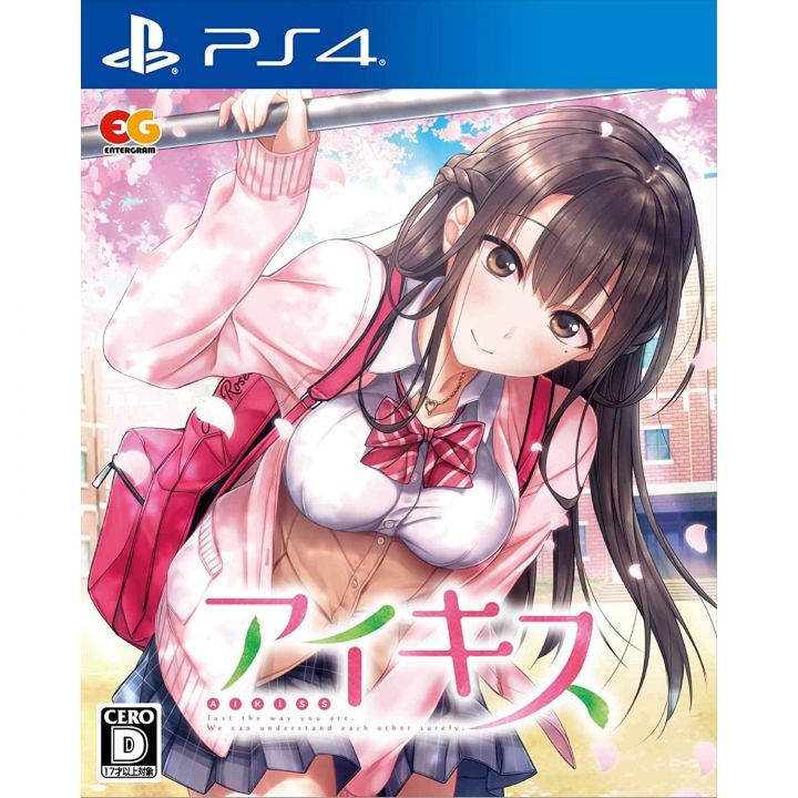 Entergram Ai Kiss Playstation 4 PS4