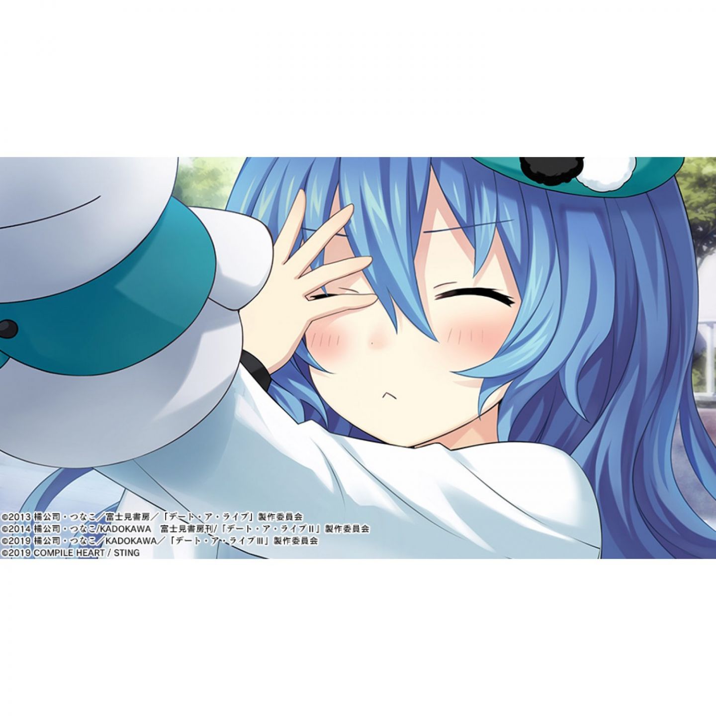 Compile Heart Reveals Date A Live Ren Dystopia for the PS4