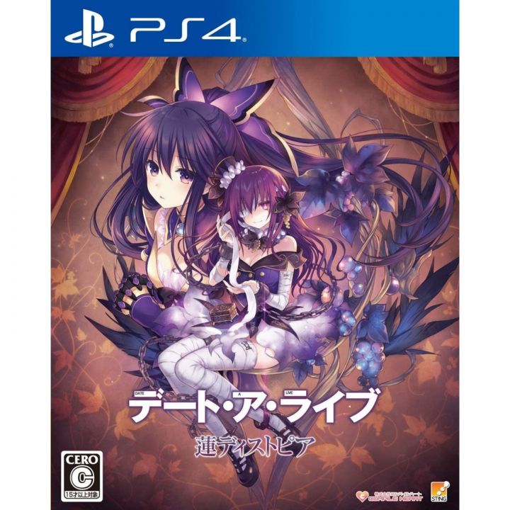 Compile Heart Date A Live Ren Dystopia Playstation 4 PS4