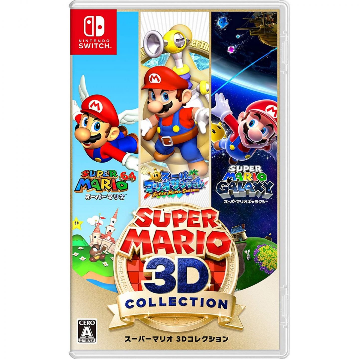 schuintrekken herstel Rodeo Nintendo Super Mario 3D All-Stars Nintendo Switch