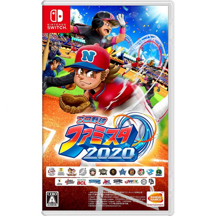 Bandai Namco Games Pro Yakyuu Famista 2020 Nintendo Switch