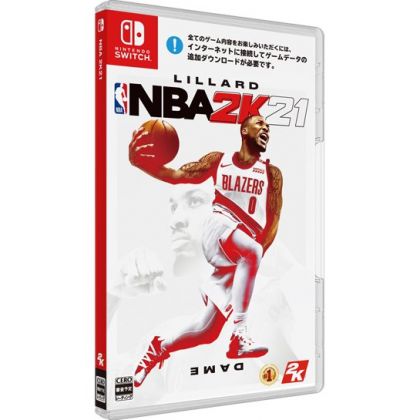 Take-Two Interactive NBA...