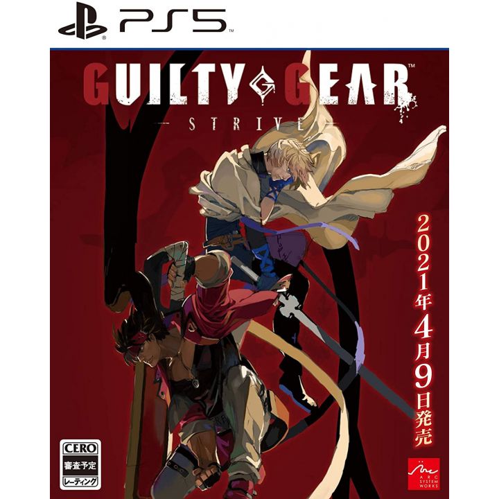 ARC SYSTEM WORKS GUILTY GEAR STRIVE Playstation 5 PS5