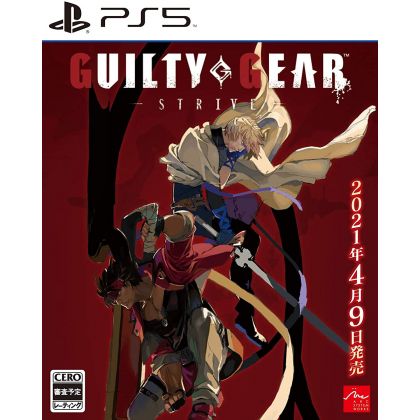 ARC SYSTEM WORKS GUILTY...