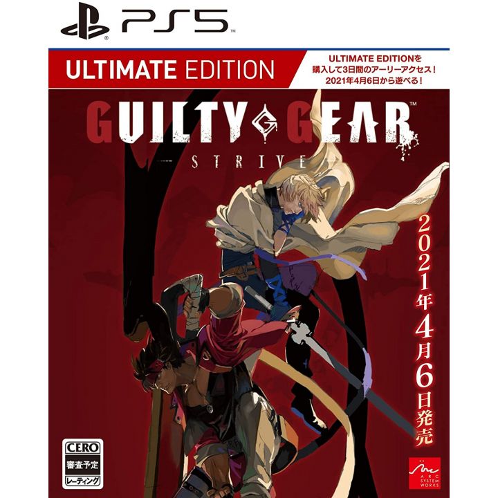 ARC SYSTEM WORKS GUILTY GEAR STRIVE Ultimate Edition Playstation 5 PS5