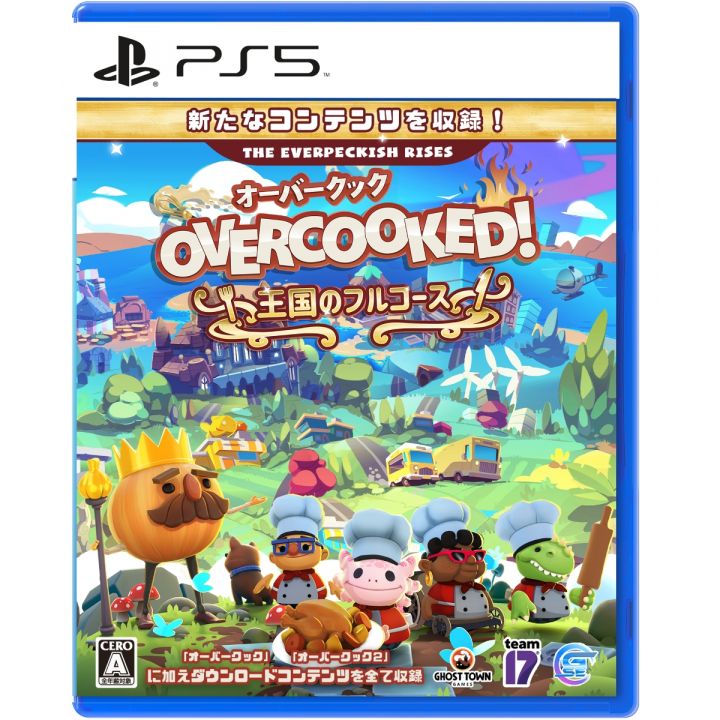 Game Source Entertainment Overcooked ! Ōkoku no furukōsu