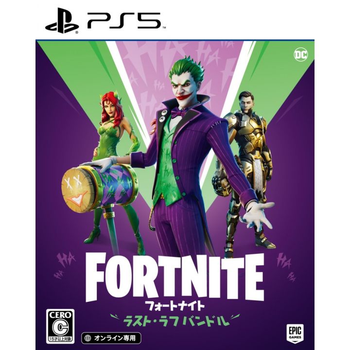 EPIC GAMES - Fortnite: Minty Legends Pack for Sony Playstation PS5