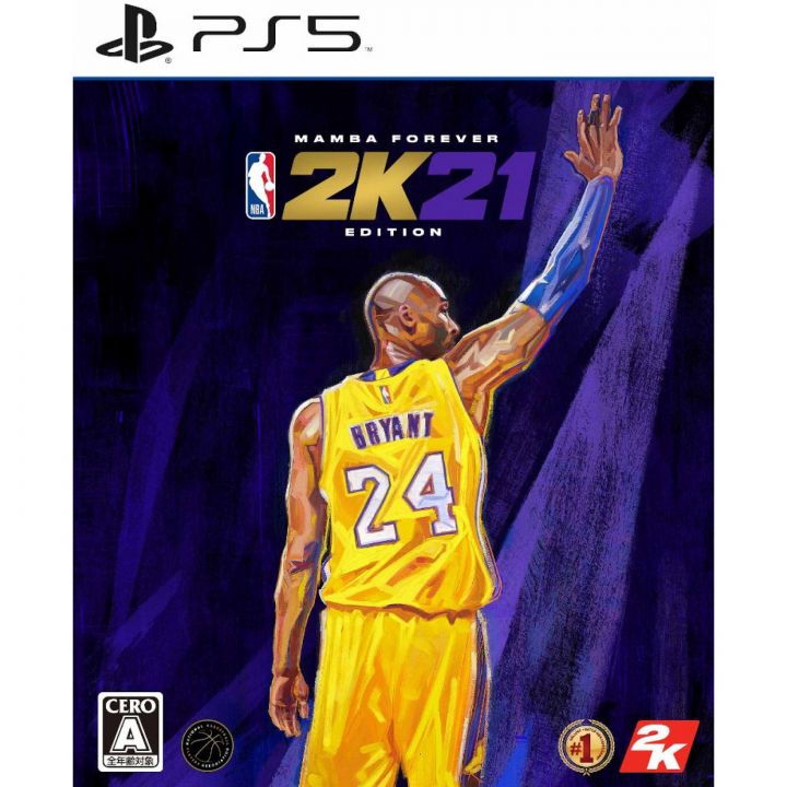 Take-Two Interactive NBA 2K21 Mamba Forever Edition Playstation 5 PS5