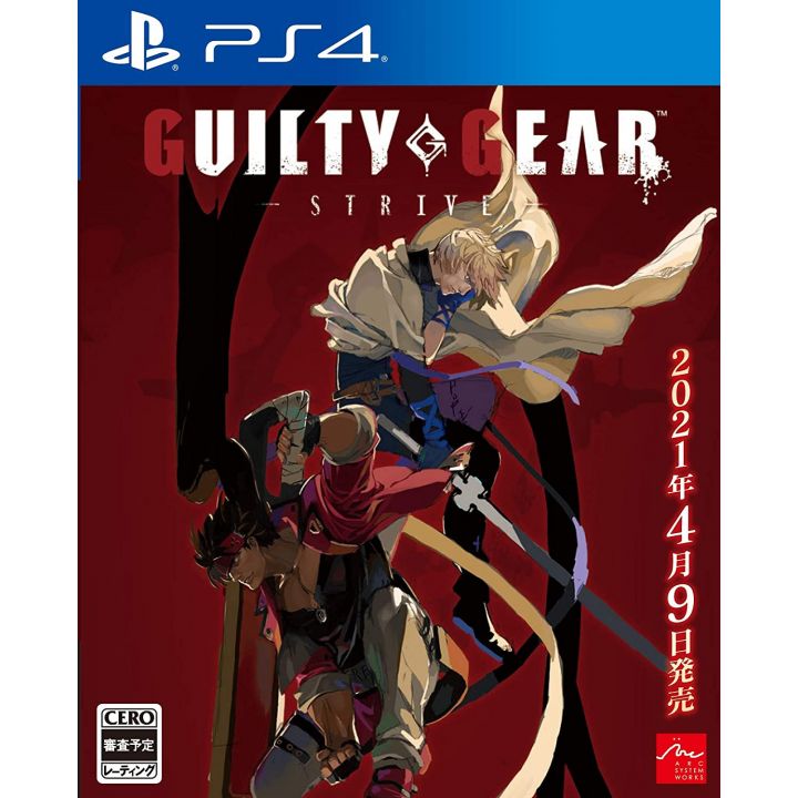 ARC SYSTEM WORKS GUILTY GEAR STRIVE Playstation 4 PS4