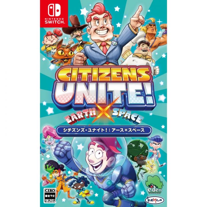 Kemco Citizens Unite! Earth x Space Nintendo Switch