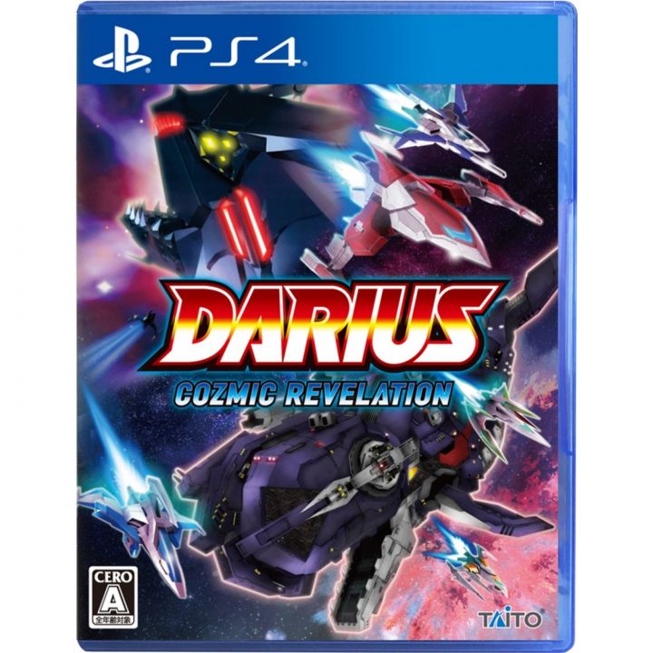 Taito Darius Cozmic Revelation Playstation 4 PS4