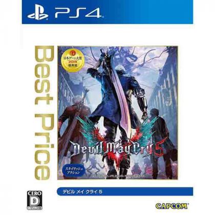 Capcom Devil May Cry 5 SONY...