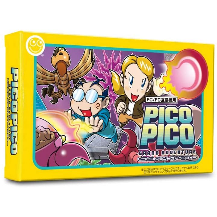 Columbus Circle Pico Pico Grand Adventure Famicom