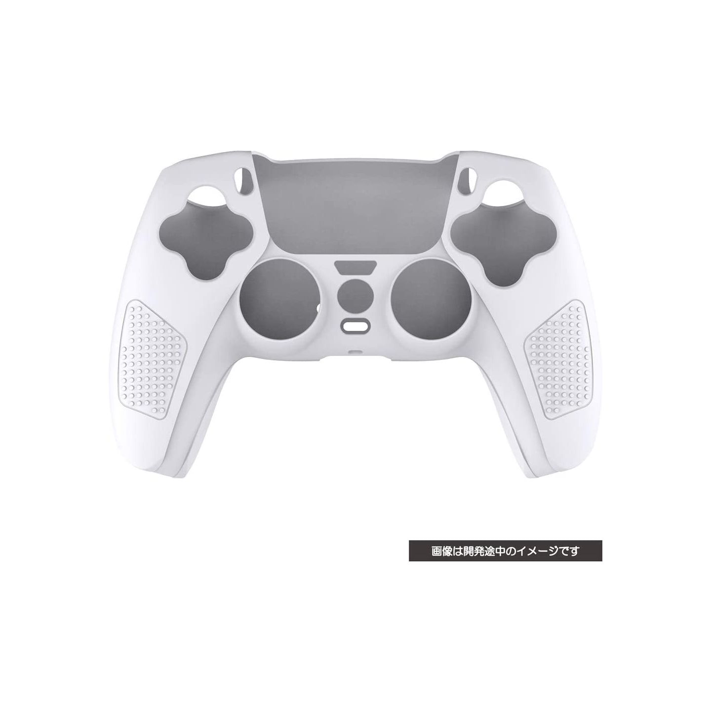 CYBER Gadget Coque en silicone pour manette Playstation 5 PS5