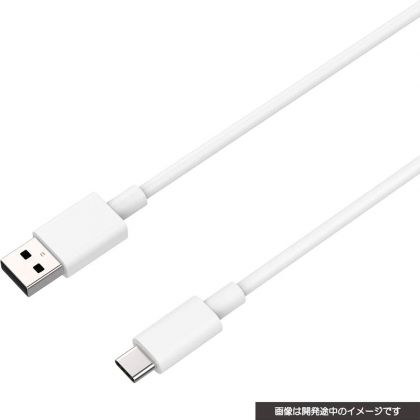 Cable de carga CYBER Gadget...