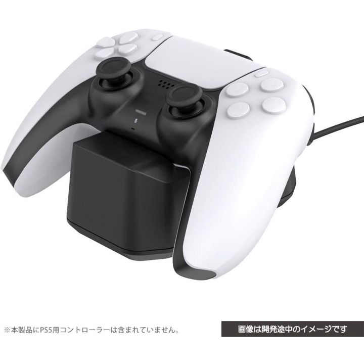 CYBER Gadget Support de charge pour manette Playstation 5 PS5