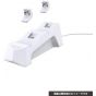 Soporte de carga dual CYBER Gadget para el control de PlayStation 5 y PS5