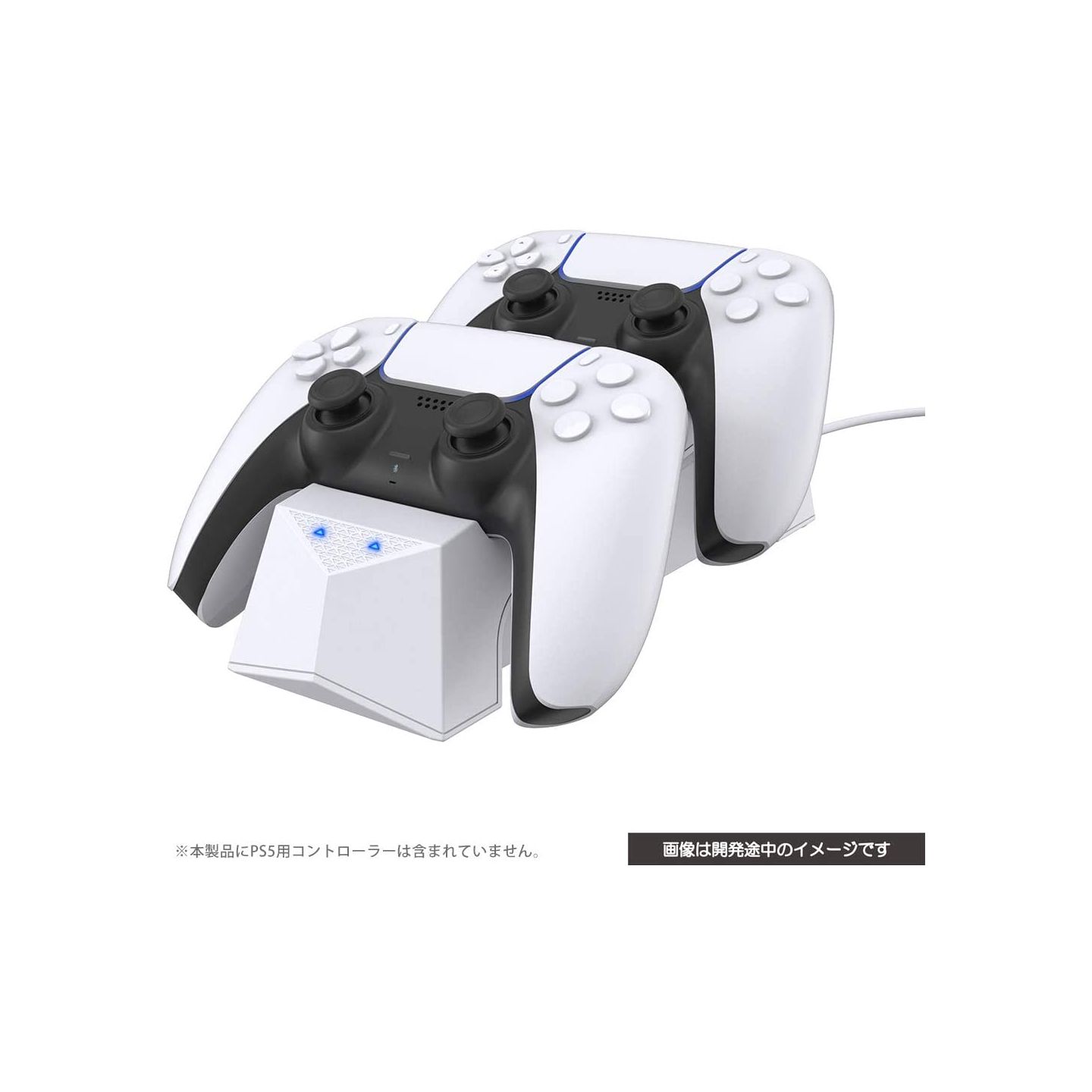 CYBER Gadget Double Support de charge pour manette Playstation 5 PS5