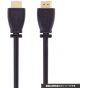 CYBER Gadget  HDMI Cable for PS5 8k Playstation 5