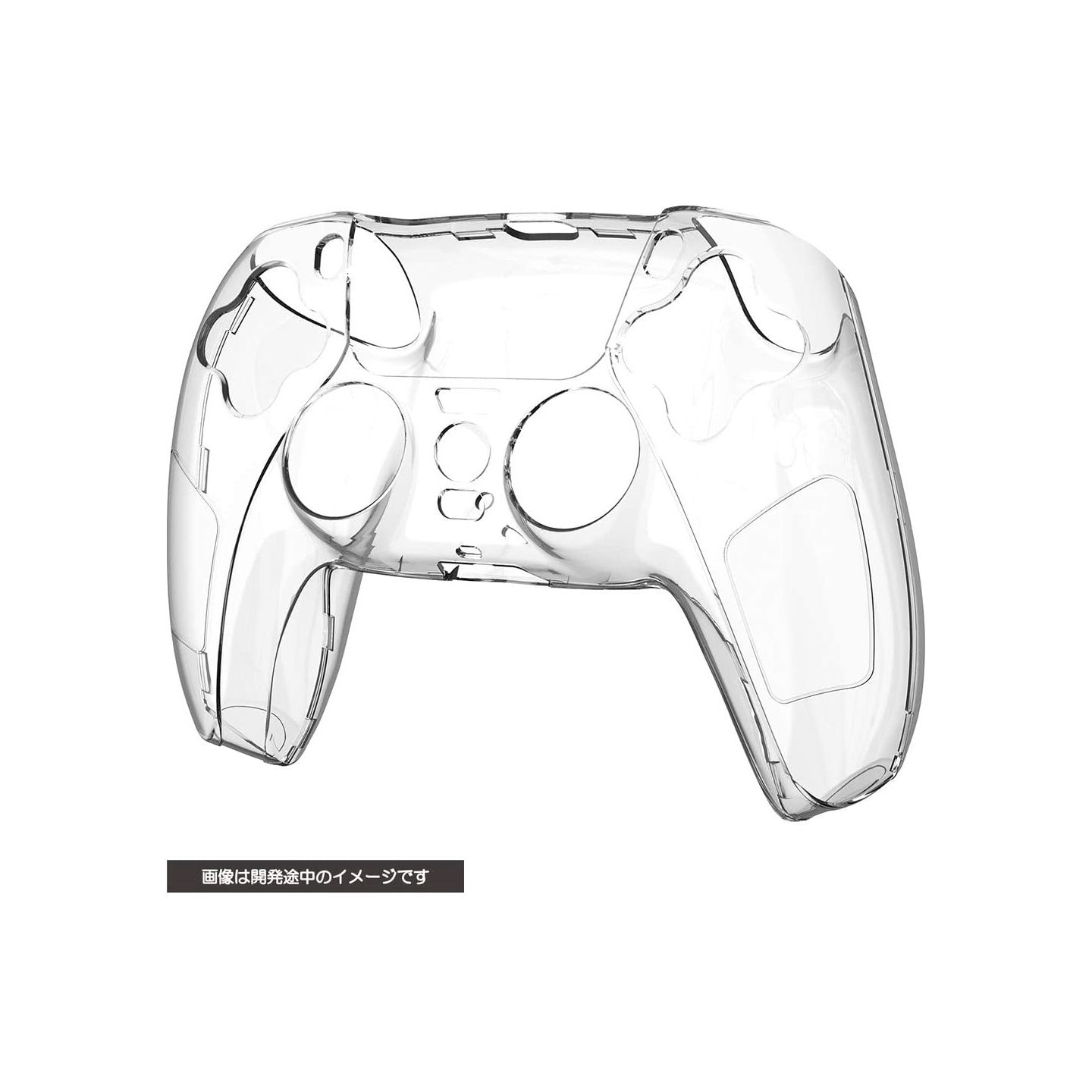 CYBER Gadget Coque de Protection pour manette Playstation 5 PS5