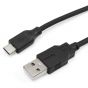 GAMETECH P5F2272 USB Type-C Charging Cable for PlayStation 5 PS5