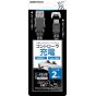 GAMETECH P5F2272 USB Type-C Charging Cable for PlayStation 5 PS5