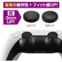 GAMETECH P5F2275 Extra Pad Playstation 5 PS5