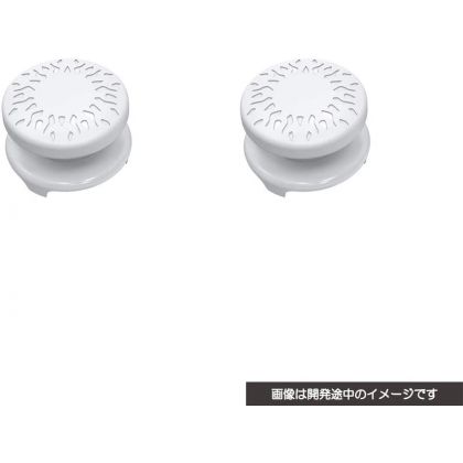 CYBER Gadget Stick...