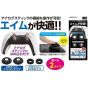 GAMETECH P5F2286 Aiming Ring Playstation 5 PS5
