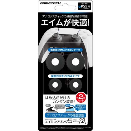 GAMETECH P5F2286 Anneau de...
