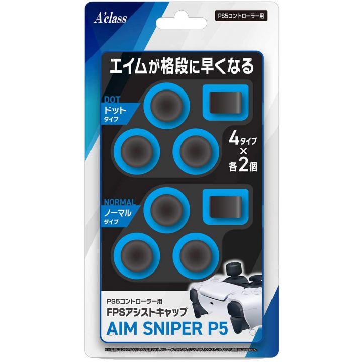 A'class boutons d'assistance FPS pour manette AIM SNIPER P5 Playstation 5 PS5