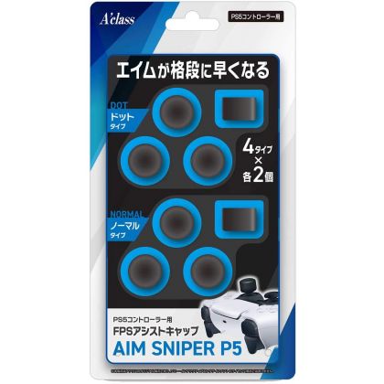 A'class FPS assist cap for...