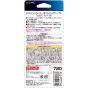 Cable sólido ALLONE ALG-P5TCA3 para control tipo C a tipo A (3 m) para Playstation 5 y PS5