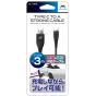 ALLONE ALG-P5TCA3 Strong cable for controller Type-C to A 3m Playstation 5 PS5