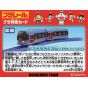 Takara Tomy Plarail SC-06 Doraemon Tram