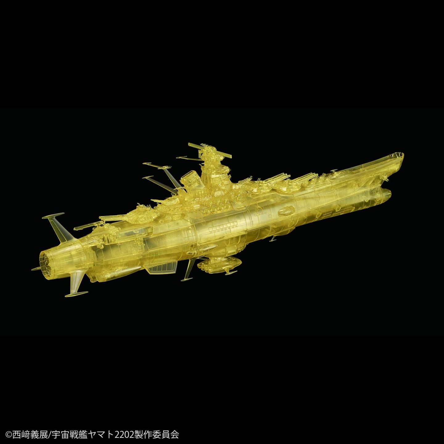 宇宙戦艦ヤマト22 最終決戦仕様 高次元クリア 1 1000スケールプラモデル 宇宙戦艦ヤマト22 最終決戦仕様 高次元クリア 1 1000スケールプラモデル