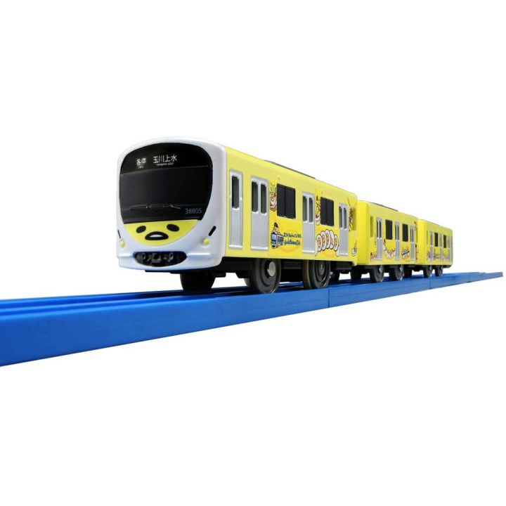 Takara tomy Plarail SC-03 Gudetama Tren de la Sonrisa