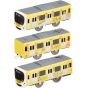 Takara tomy Plarail SC-03 Gudetama Tren de la Sonrisa